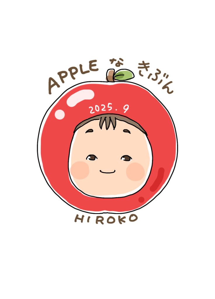 果物アイコン例