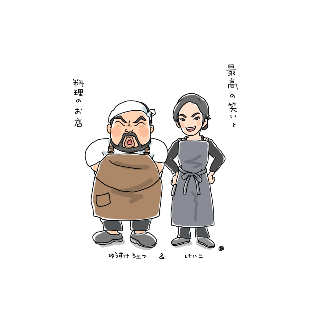 お店のキャラクター