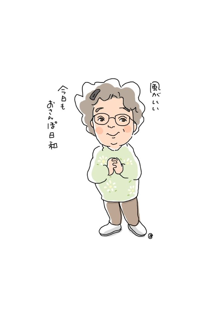 おばあちゃんイラスト